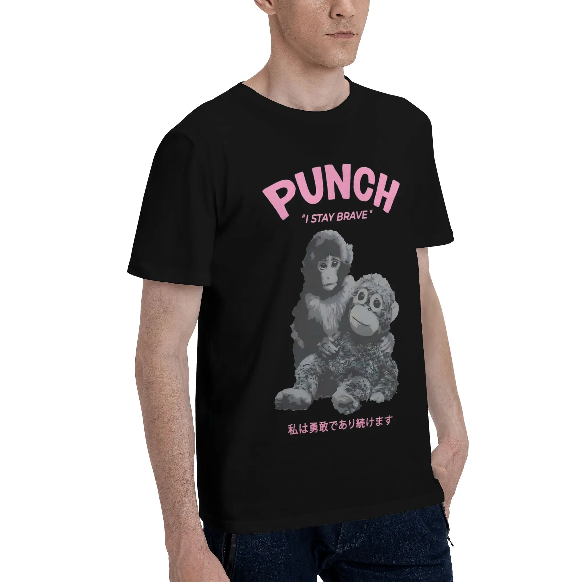 Punch The Monkey T Shirt Men 100% Cotton Vintage T-Shirts Round Collar  Tees Short Sleeve Tops Summer