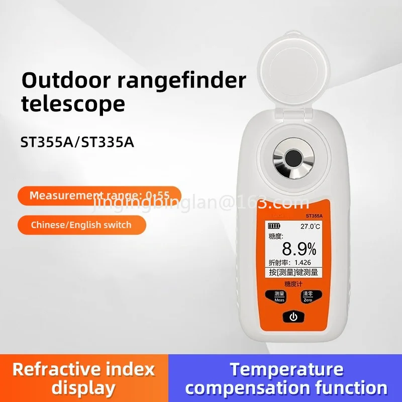 Manufacturer's hot-selling digital sugar meter ST355A fruit beverage sweetness meter  sugar concentration meter measurement