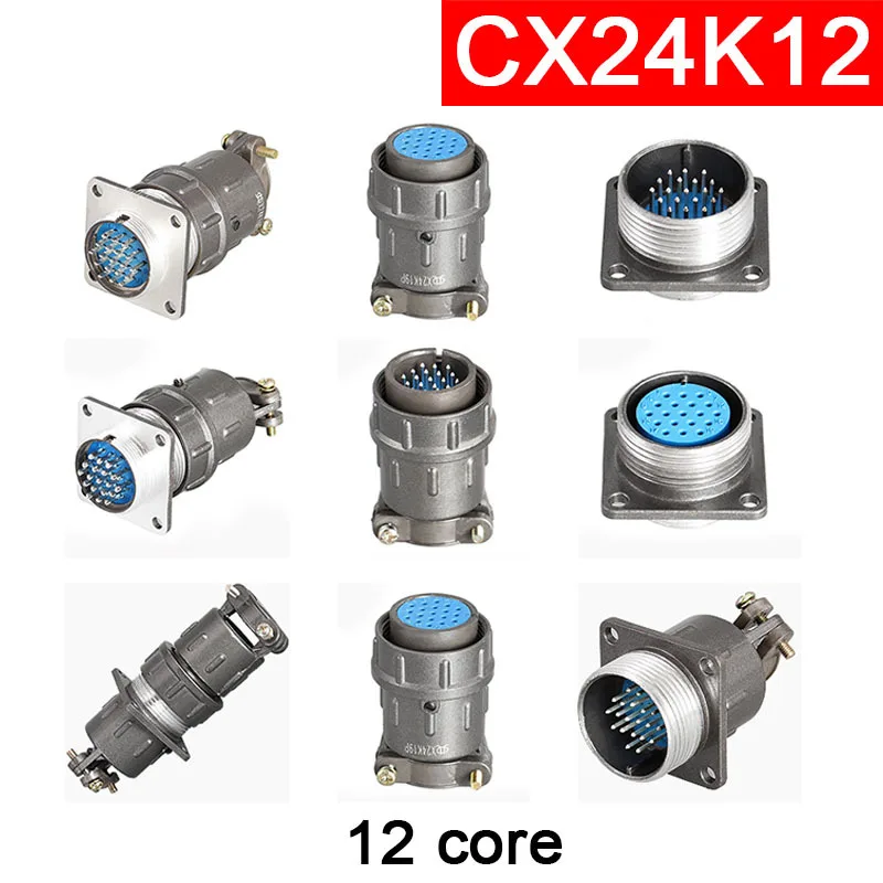 12-Pin Aviation Plug CX12P X24J12A Forward X24J12P X12A Reverse Mount Connector 12core standard plug dual 12P female docking