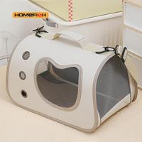 Portable Pet Carrier Bag for Small Dogs Cats Outdoor Foldable Cat Bag Breathable Cat Shoulder Bag Kitten Carrying Bag