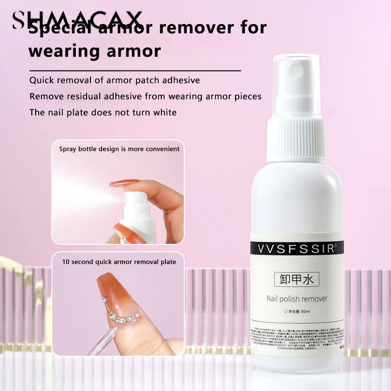 60ml Spray Type Nail UV Gel Polish Burst Magic Remove Gel Liquid Surface Layer Acrylic Clean Degreaser For nails Surface Clean