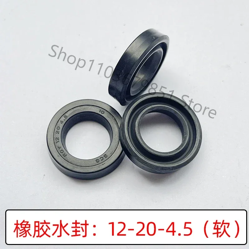 2pcs water seal 18-25-4.518-26-6.9mm 18-28-6.1mm 20-26-5.4mm 20-28-5.5mm 20-28-6mm 25-31-5mm 25-33-5.5mm 28-36-5.5mm