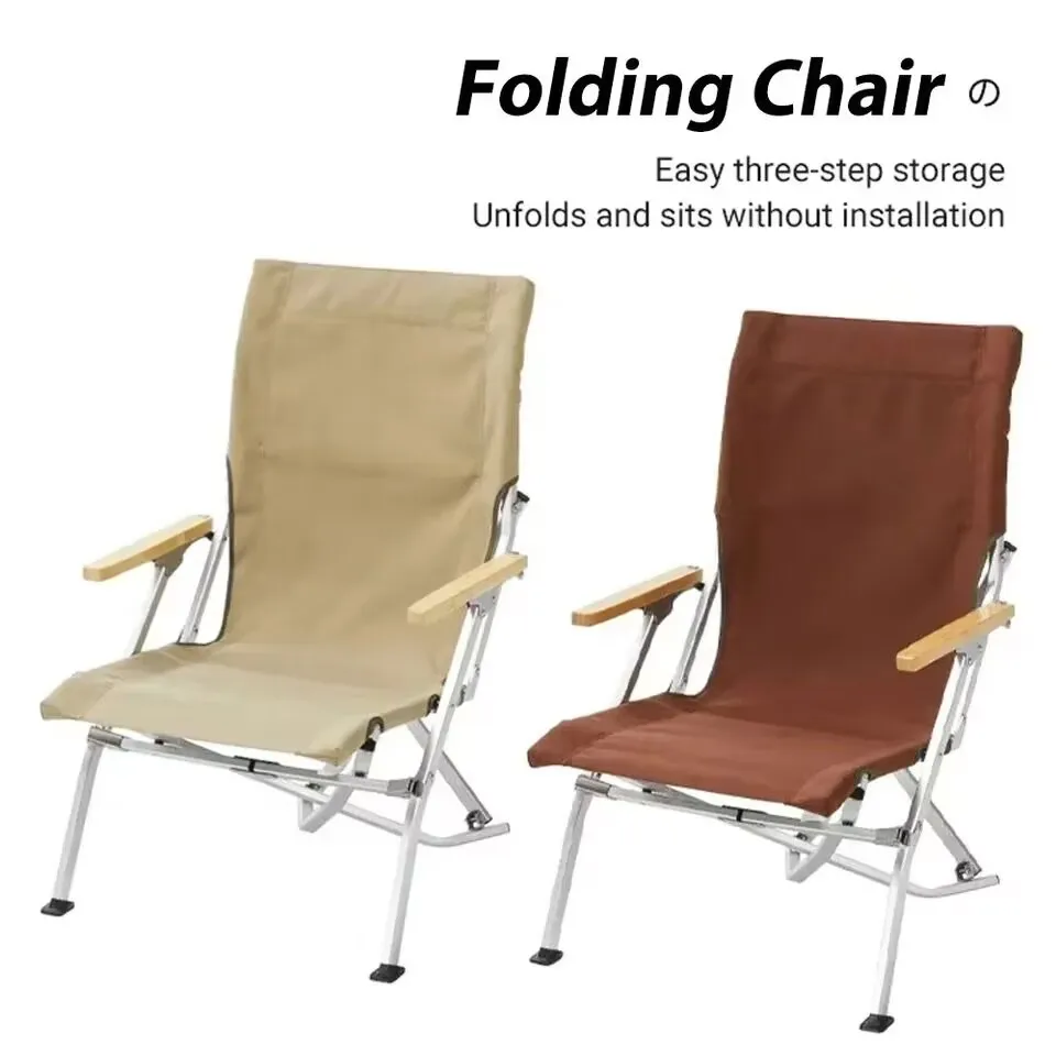 Outdoor Aluminum Alloy Sea Dog Folding Chair Folding Fishing Leisure Camping Canvas High Back Lounge Chair Curved Chair