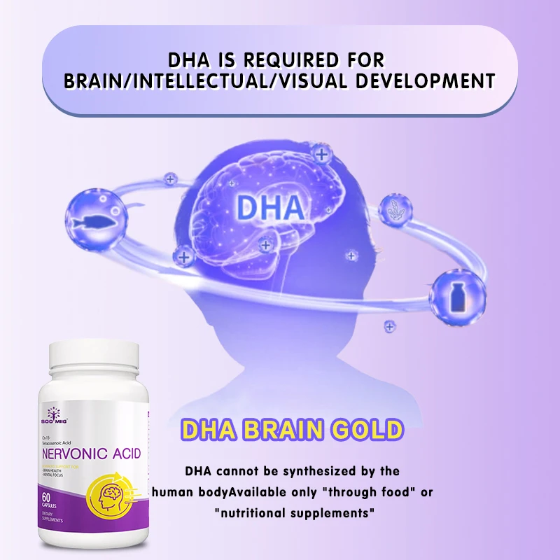 Soomiig Nervonic Acid Complex - for memory, brain function, supports circulatory health - neuroprotective formula