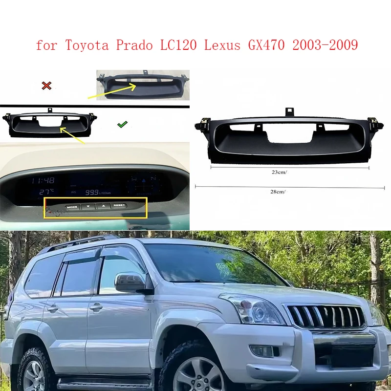 cadre-d'horloge-numerique-avec-boussole-pour-tableau-de-bord-toyota-prado-lc120-lexus-gx470-2003-2009-references-55421-60040-et-55421-60050-haute-qualite