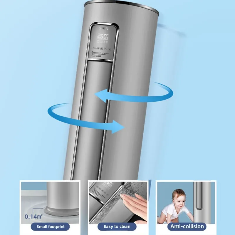 Smart DC Air Conditioner Flagship 2-3 Hp First-Level Frequency Conversion Class Energy Efficiency Gray Beauty Cylindrical