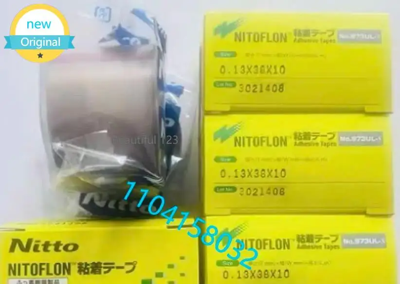 

50Pcs Original T0.13mm*W(13mm,19mm,25mm)*L10m NITTO DENKO 973ul Tape NITOFLON Waterproof Single Sided Tape 973UL-S Japan