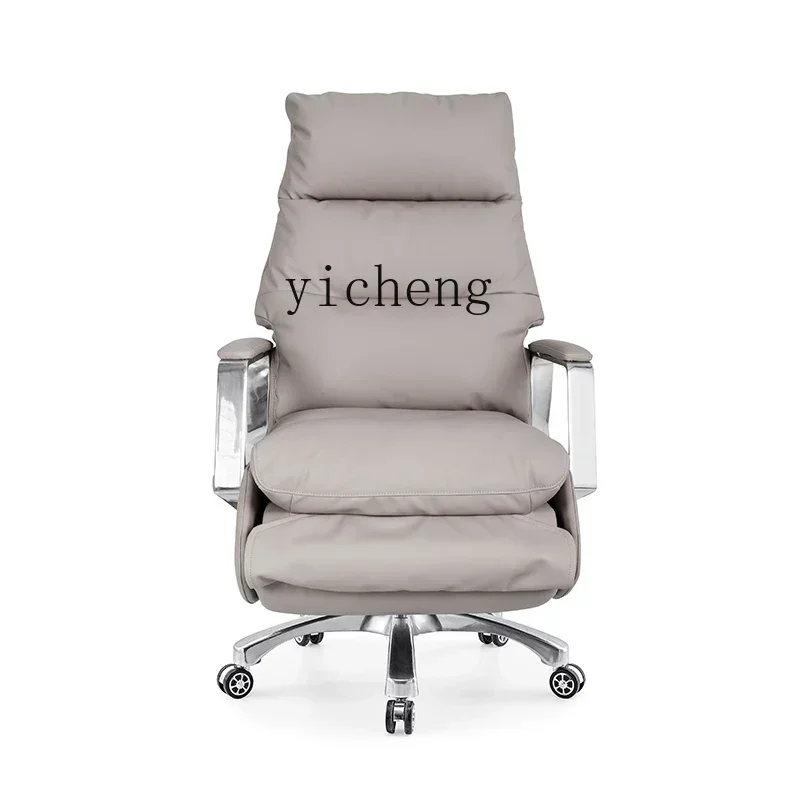 

HD electric boss chair business study comfortable sedentary leather home office computer chair