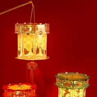 3D Chinese Style Lantern Blessings Good Luck Mid-Autumn Festival Lantern Traditional Handmade DIY Lantern Material Kit 2