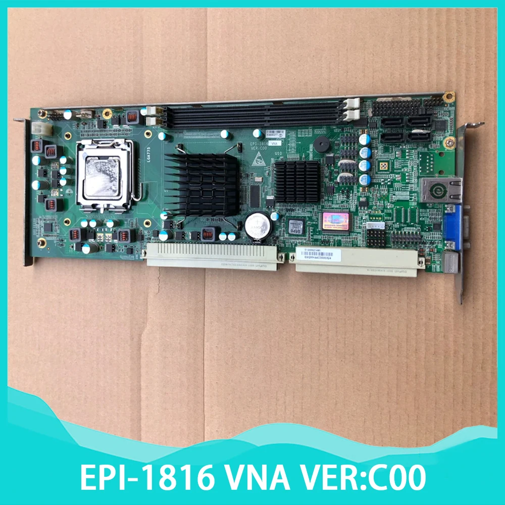 Industrial Control …