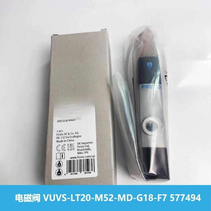 Parts For Festo Fes…