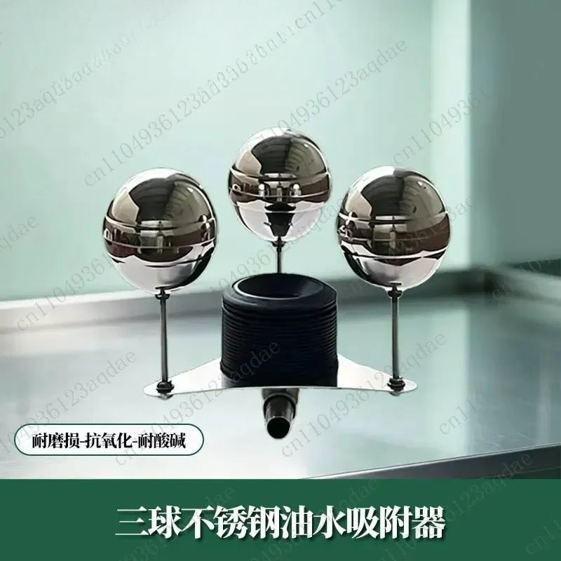 304 Stainless Steel Oil-water Separator Suction Float Device Three-ball Oil Slick Collection Equipment