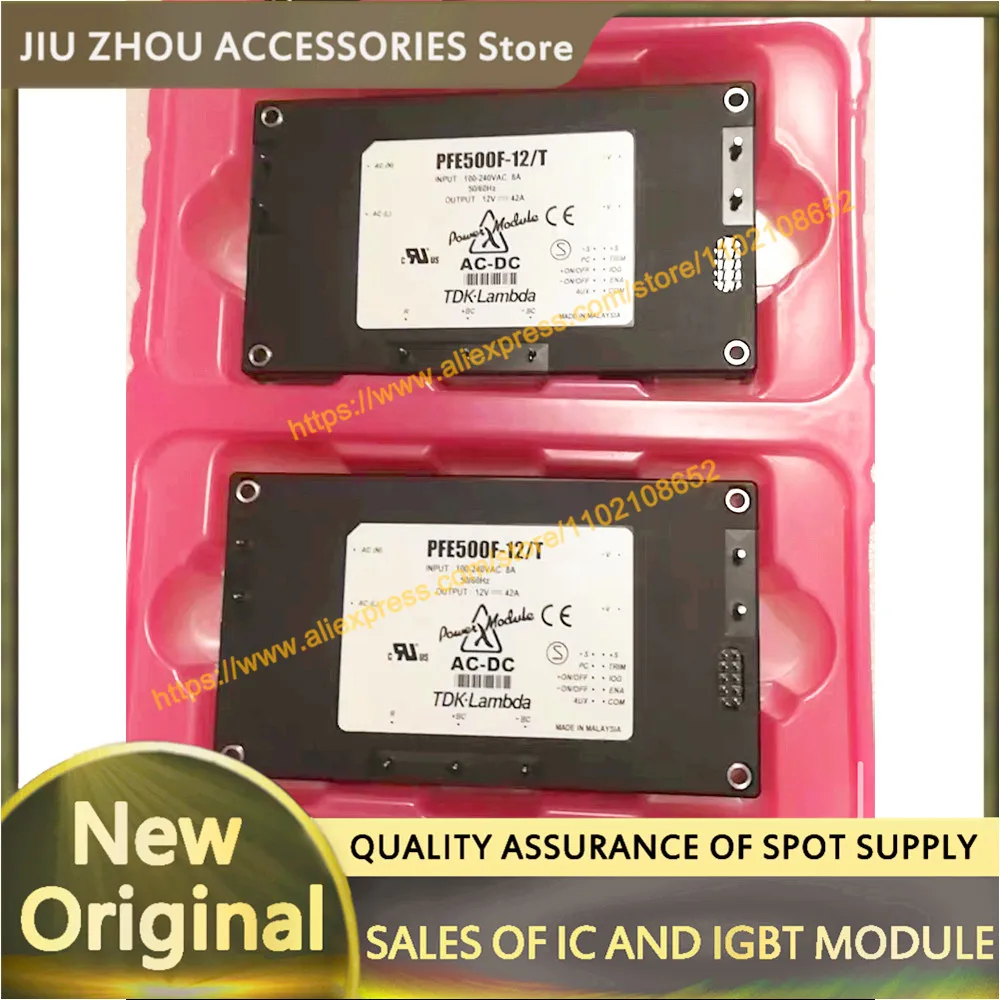 PFE500F-12 PFE500F-28 PFE500F-48 PFE500F-12/T PFE500F-28/T PFE500F-48/T НОВЫЙ МОДУЛЬ