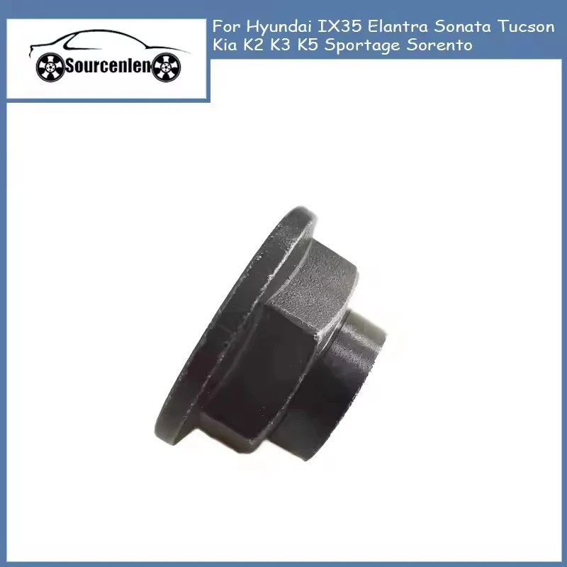 

49551-3X000 495513X000 For Hyundai IX35 Elantra Sonata Tucson Kia K2 K3 K5 Sportage Sorento Half Shaft Nut Drive Shaft Nut