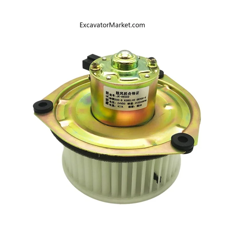 For Kobelco Excavator SK200/210/230/300/330/-6EHeating motor Kato 512Air  excavator accessories Excavator Accessories