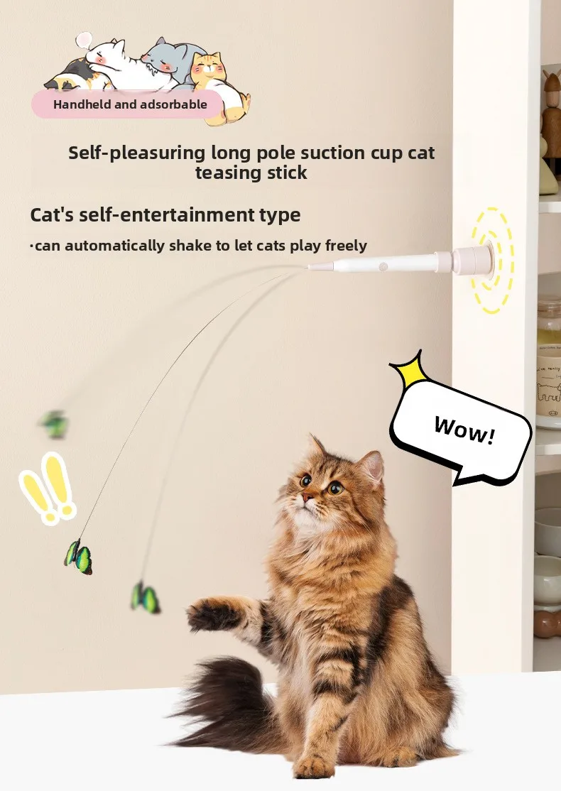 Electric Suction Cup Cat Toy Rotating Butterfly Flying Cat Self-entertaining Toy Long Rod Steel Wire Cat Teaser Toys