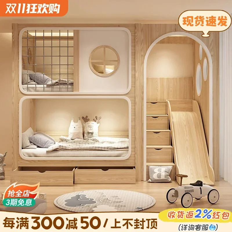 

Full solid wood bed bunk bed tree house second floor same width children's boy high and low wood color child