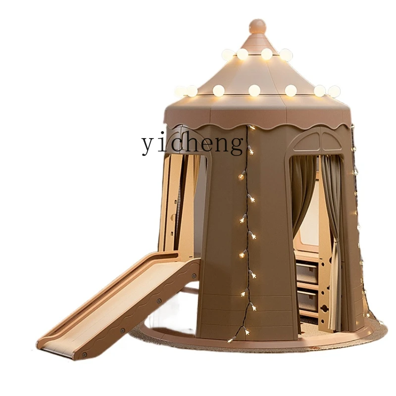 XL Children's Game Toy House Tent Girl Boy Small House Indoor Princess Castle