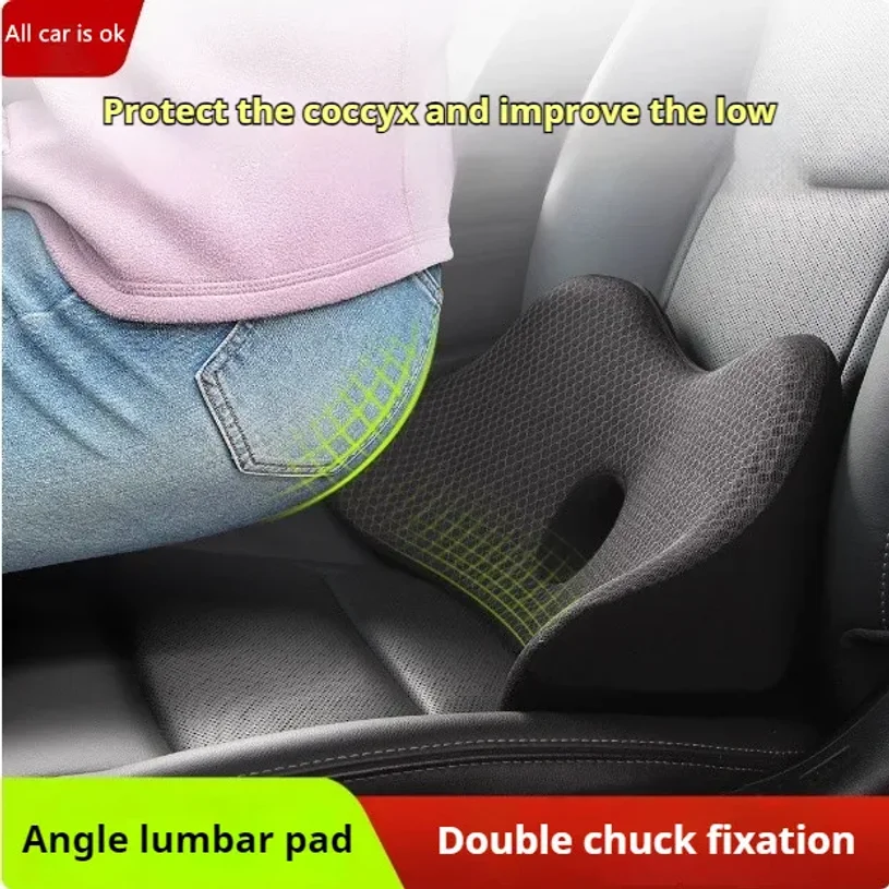 

1pcs Memory Foam Travel Car Back Cushion Orthopedic Massage Seat Mat Chair Office Nap Pad Car Cushion Back Pillow