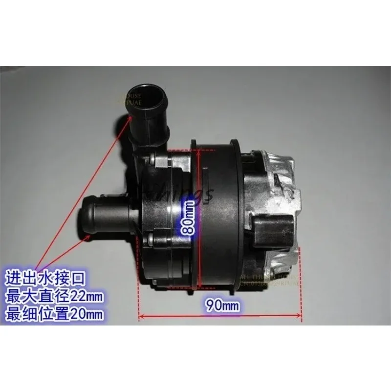 DC12V  Automotive Cooling Electronic Water Pump Large Flow Brushless Circulating Hot Water Pump PWM Adjustable Speed