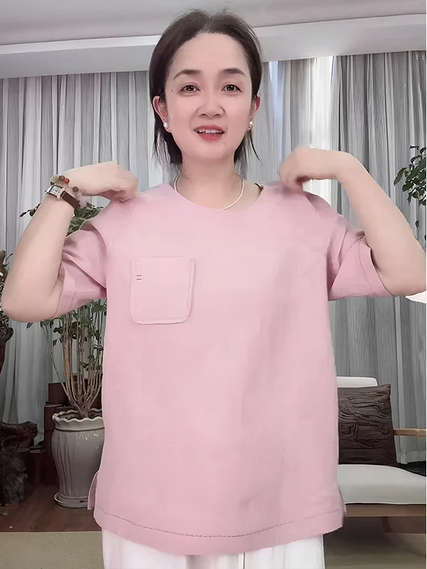 

Повседневная свободная женская футболка Haax с коротким рукавом, летняя, дышащая, удобная, стандартного кроя, с круглым вырезом, однотонная FSY50647