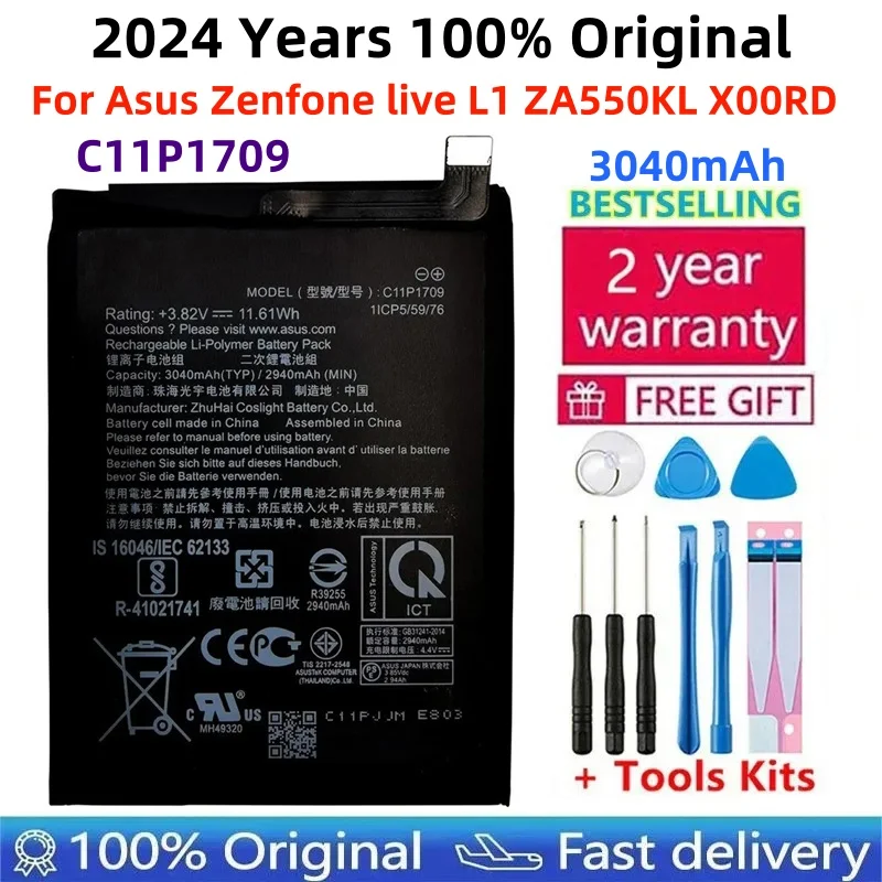 100% Original High Capacity C11P1709 Phone Battery For Asus Zenfone live L1 ZA550KL X00RD 3040mAh +Free Tools