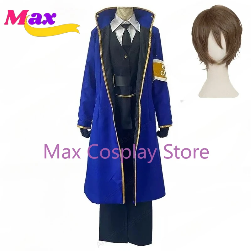 Max Cos Company Lob… - image