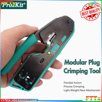 ProsKit CP-333 6P/8P Crystal Head Telephone line Network line Pressing Pliers Portable Cable Wire Stripper Crimping Pliers Tools