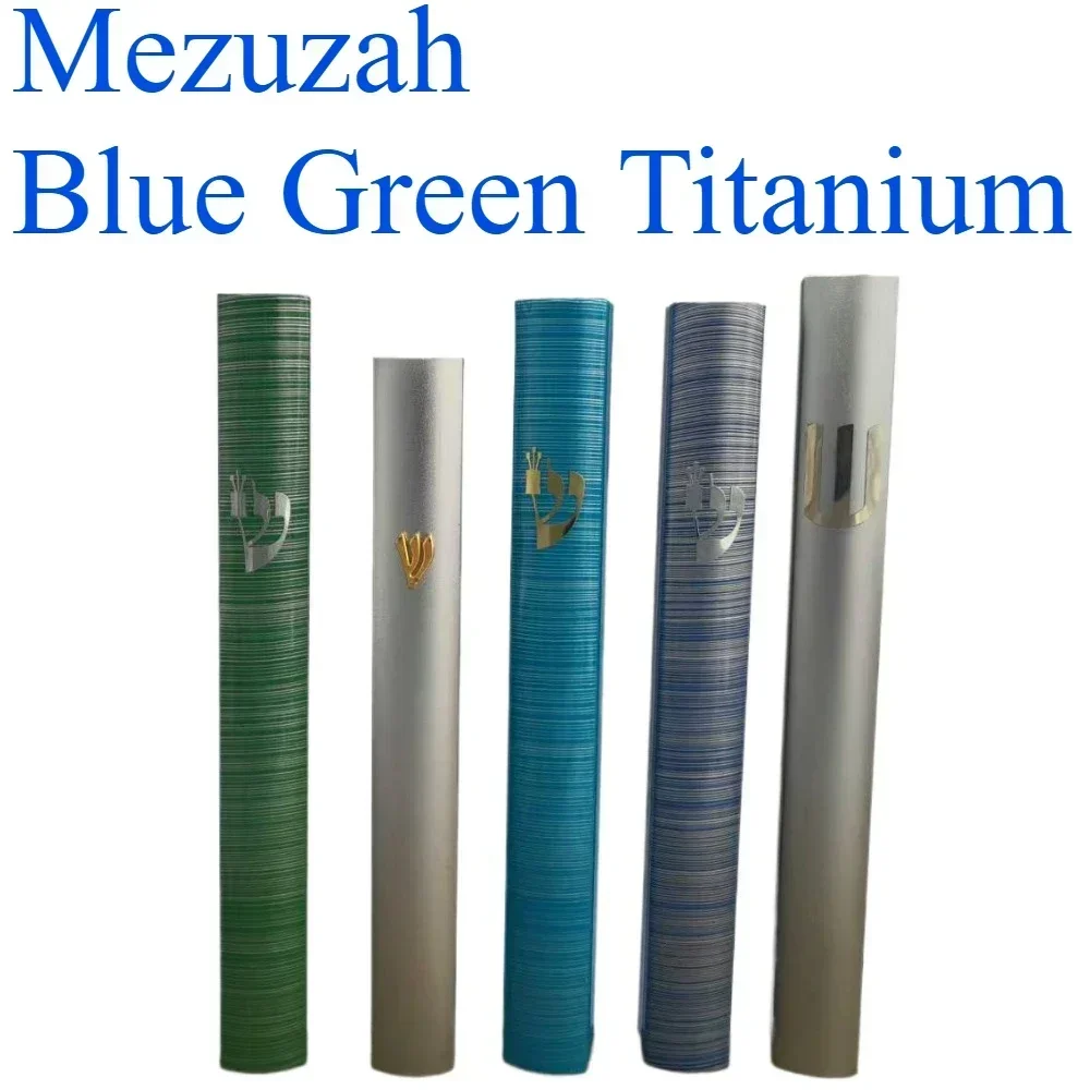 1 pc Aluminium case, Titanium Blue Coated printed Blue Green Silk Judaica Mezuzah, Jewish Mezuzot gift with Holy Scroll