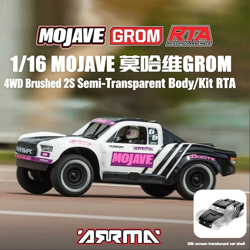 

ARRMA 1:16 MOJAVE Remote Control Electric 4WD Short Card Translucent Off-Road Vehicle Desert Card Parts With Battery RTA