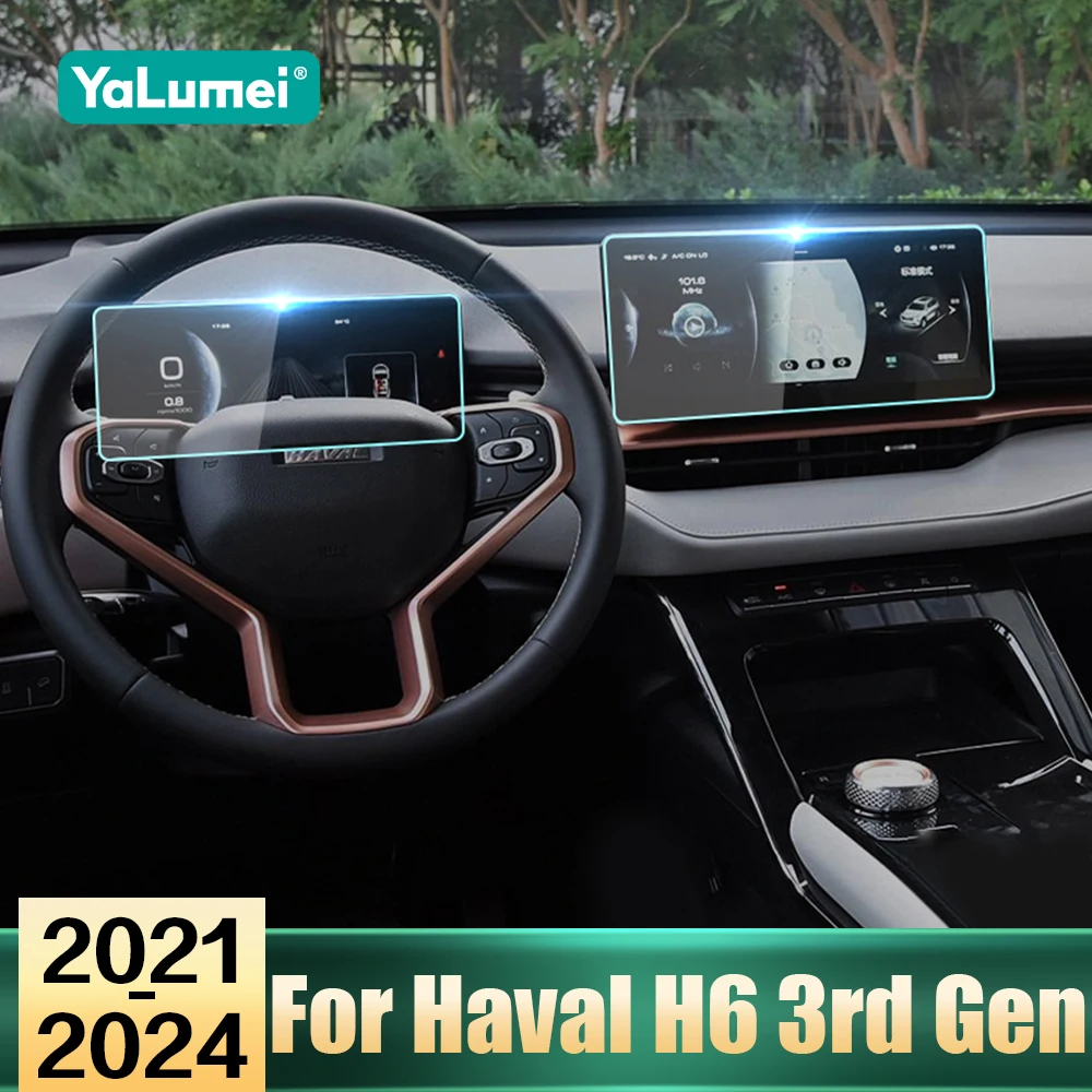 For Haval H6 3rd Gen GT 2021 2022 2023 2024 DHT-PHEV Car GPS Navigation Dashboard Display Tempered Screen Film Cover Accessories