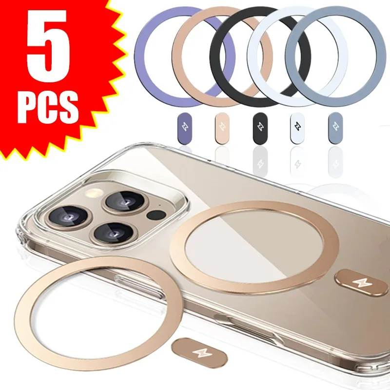 

5-1 шт. для Magsafe, самоклеящаяся металлическая пластина, универсальное кольцо для Magsafe, магнитное беспроводное зарядное устройство, наклейка из железного листа для IPhone