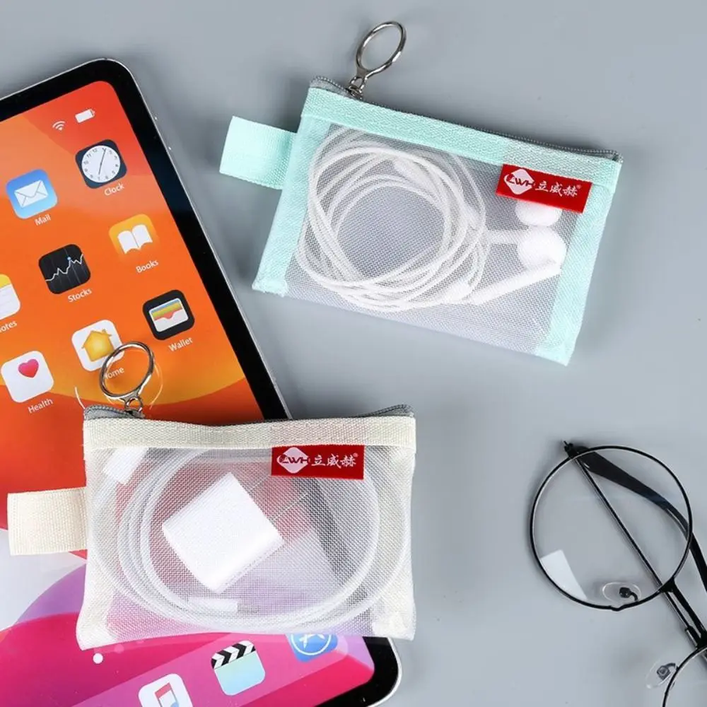 تغيير حقيبة التخزين حقيبة شبكية شفافة أحمر الشفاه حقيبة مستحضرات التجميل أكياس العملات المعدنية محفظة نسائية للعملات المعدنية بلون كابل بيانات حقيبة التخزين