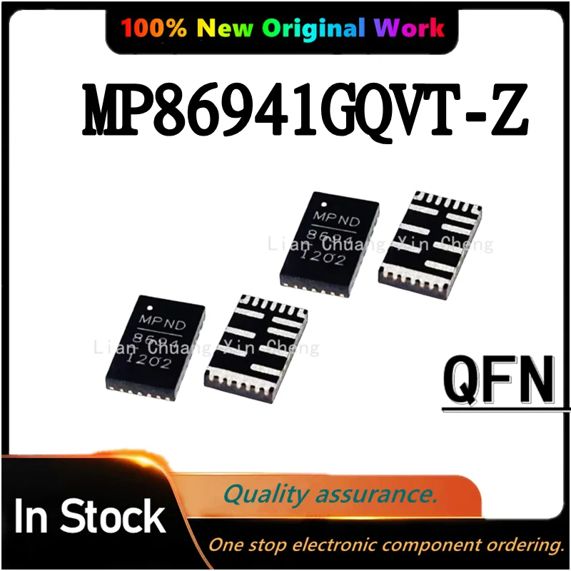 (5pcs)100% New MP86941GQVT-Z MP86941 MP8694 MP8694-1 QFN-21