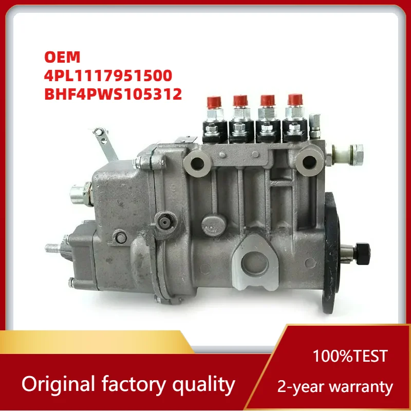 

Professional OEM 4PL1117951500 BHF4PWS105312 Fuel Injection Pump