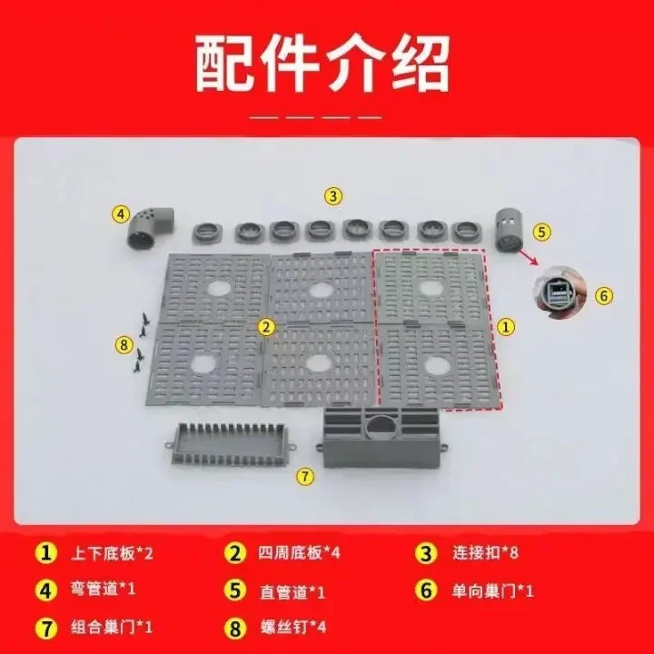 تقسيم قطعة أثرية أوتوماتيكية لفاصل النحل الطبيعي صندوق هروب الملكة النحل عش متعدد الوظائف