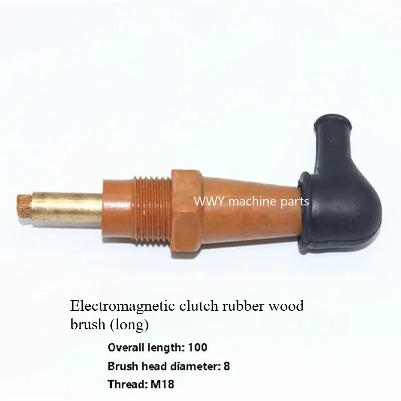 

Suitable for 1 Four Head Electric Carbon Brush X62W/X52K53K Milling Machine Dual Ring Copper Electromagnetic Clutch 8/6mm