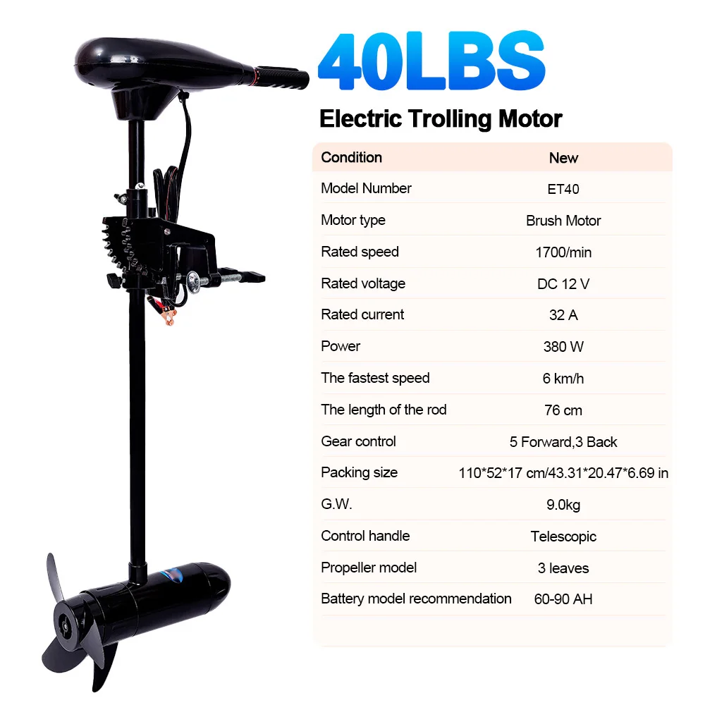 SAVAGE MARINE 12 V 40LBS Outboard Motor Boats Engine Electric Motors of Inflatable Kayak