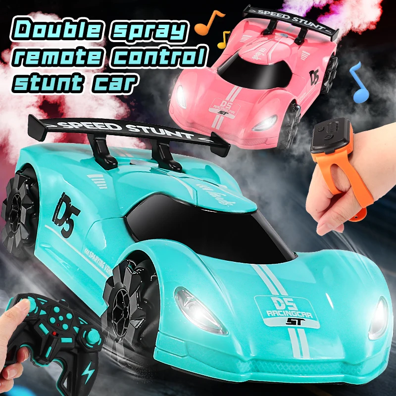 

Kids remote control car toy with double spray function cool lights and dynamic music new concept sports car