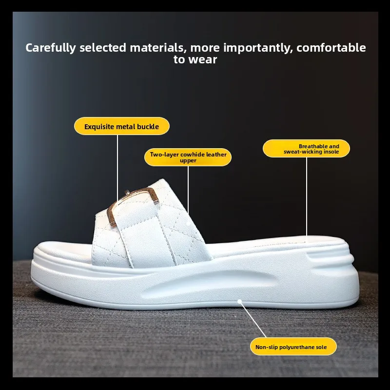 

2026 summer new slippers women Korean version versatile leather thick sole heightening casual outer wear women's shoes non-slip
