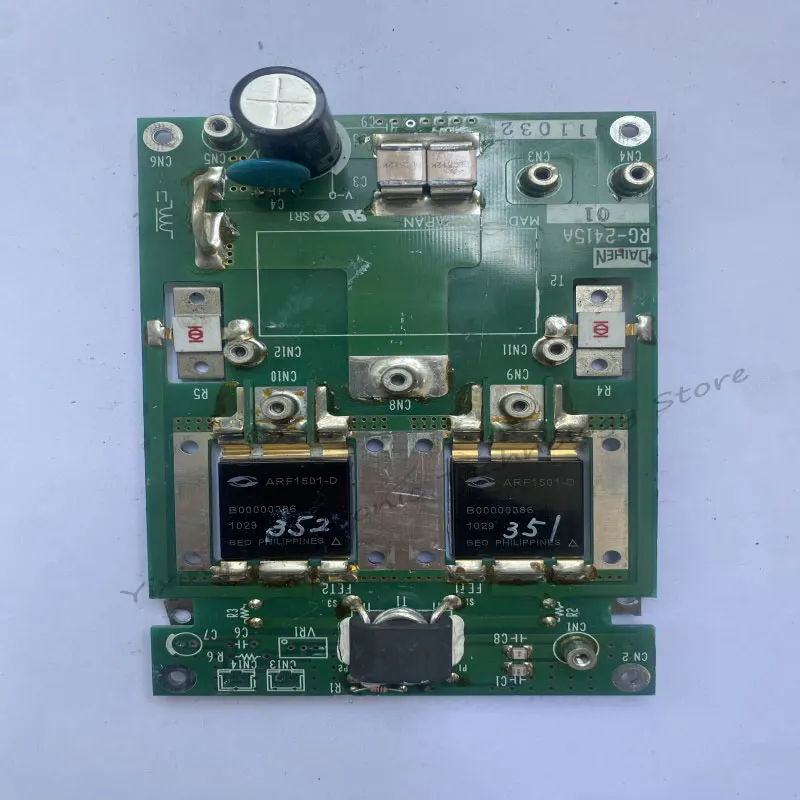 1PCS ARF1501-D ARF1501 High Frequency Tube RF Power Amplifier Microwave Communication Module Capacitor PCB Module