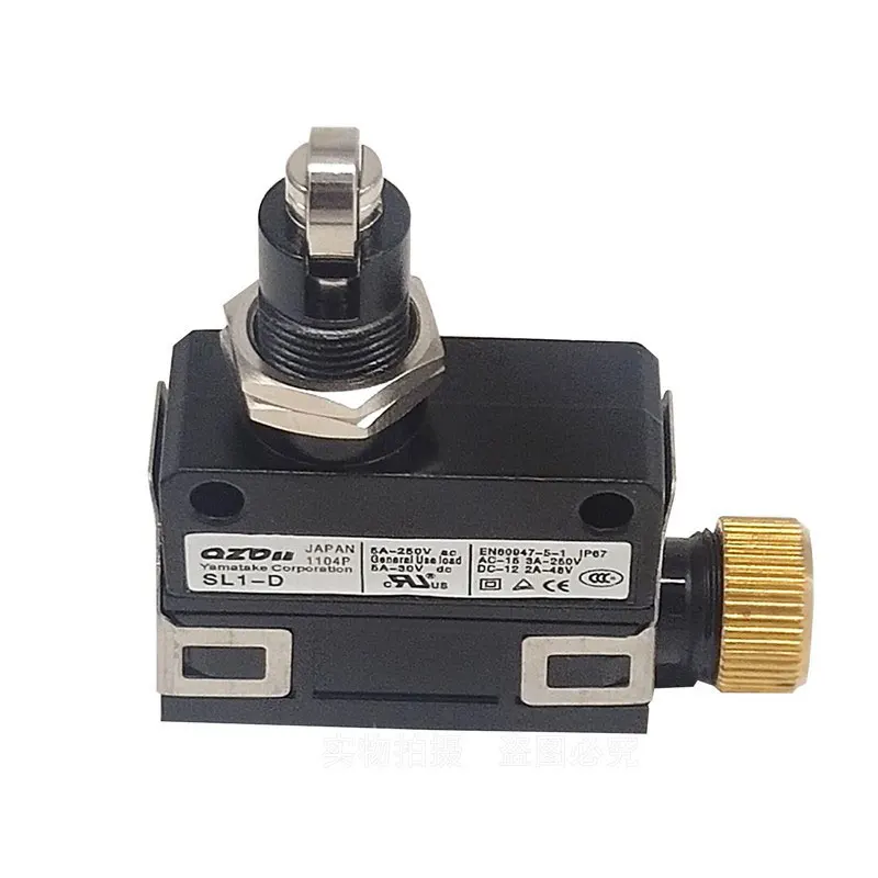 New Original Micro Switch SL1-A SL1-P D SL1-H E B SL1-BK AK SL1-EK DK