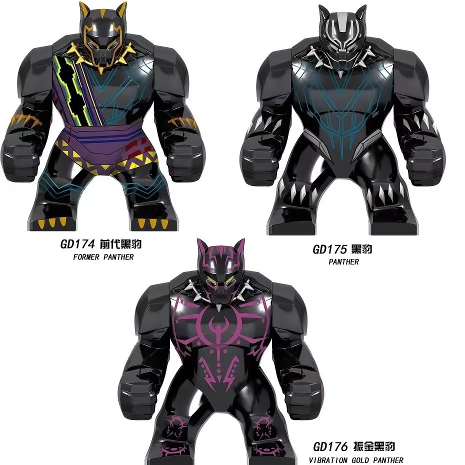 

Compatible with LEGO's creative Marvel Hero series Black Panther 3D building block toys as a birthday gift for men and women