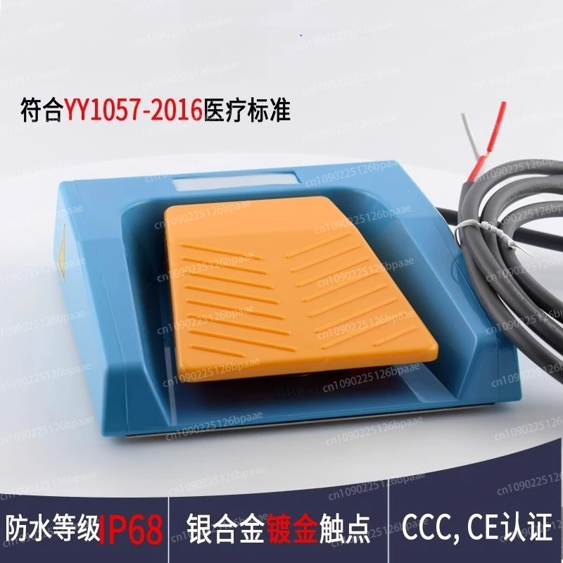 Foot Switch HRF-M5Y…