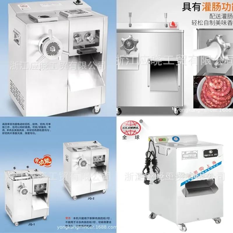 JQ-2 Global Brand Winch Cutting Machine for Electric Winch Cable Cutter Tool for Marine Off-Road Vehicle ATV UTV Trailer