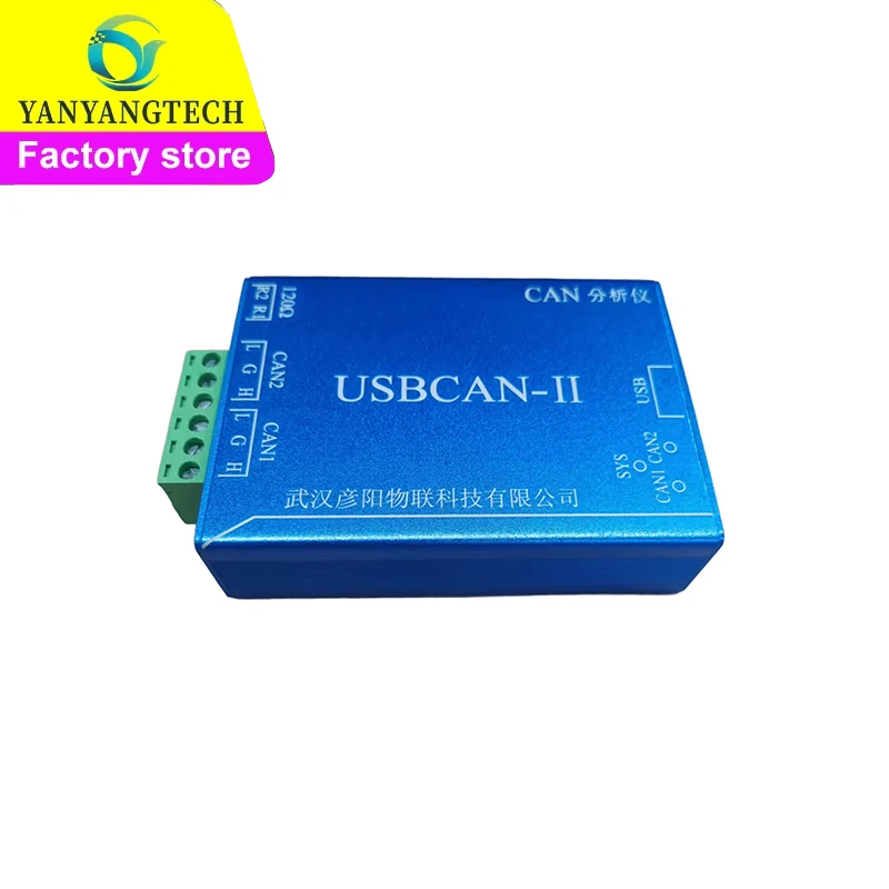 

USBCAN-II USB to CAN Analyzer J1939 CAN Box