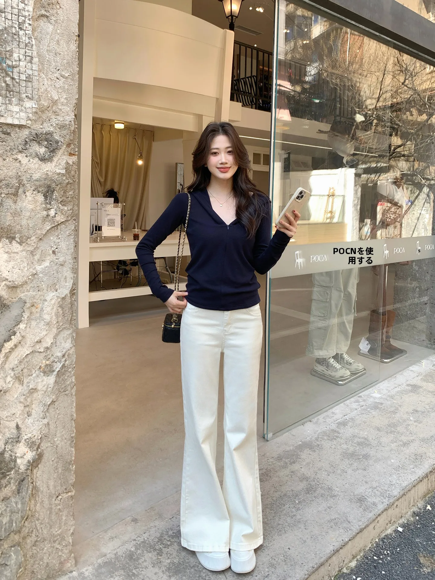 

Женские джинсы с высокой талией и расклешенными штанинами, весенняя мода, повседневные универсальные белые джинсовые брюки с жемчугом, длинные брюки в стиле Cleanfit на пуговицах