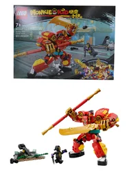 LEGO 80040 Monkie Kid‘s Combi Mech