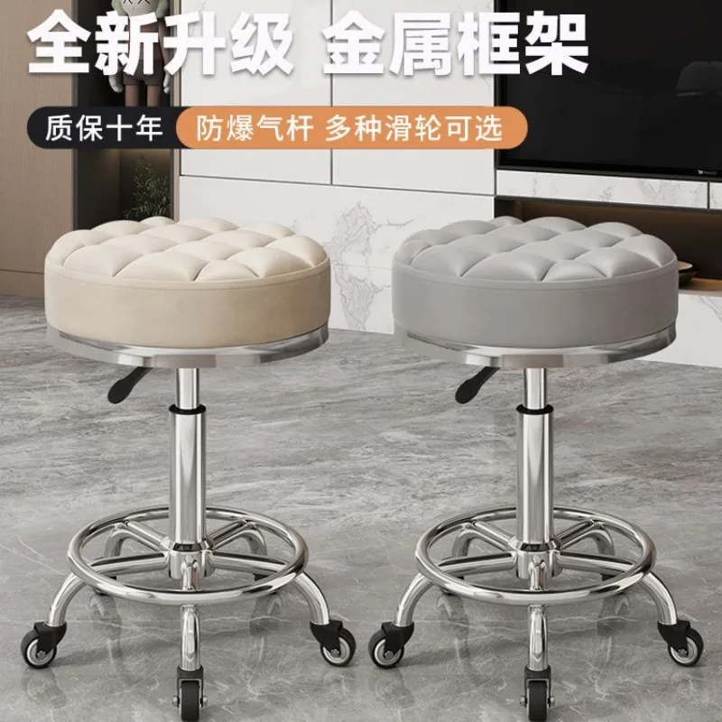 

Stool Pulley Beauty Salon Special Barber Shop Hairdressing Stool Nail Lift Chair Home Round Stool