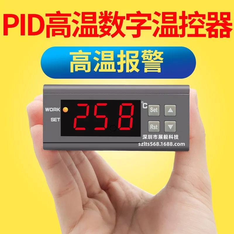 PID digital display intelligent thermostat ZY-9010P heating table oven automatic thermostat digital thermostat